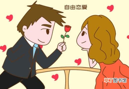 相亲和谈恋爱的区别