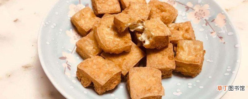 怎样炸豆腐泡能鼓起来是空心的