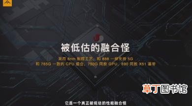 零下30度也能用！AGM三防旗舰G1系列发布：3699元起