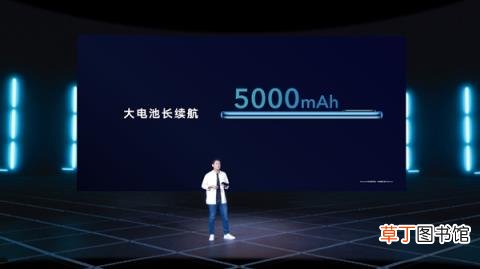 超轻薄、超大屏都齐了！荣耀X30系列正式发布：售价1699元起