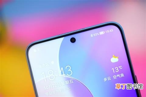 目前最薄的LCD屏5G手机！荣耀X30i开箱图赏
