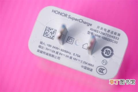 目前最薄的LCD屏5G手机！荣耀X30i开箱图赏
