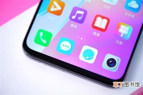 目前最薄的LCD屏5G手机！荣耀X30i开箱图赏