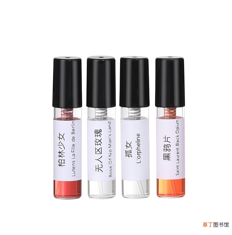 香水edp啥意思