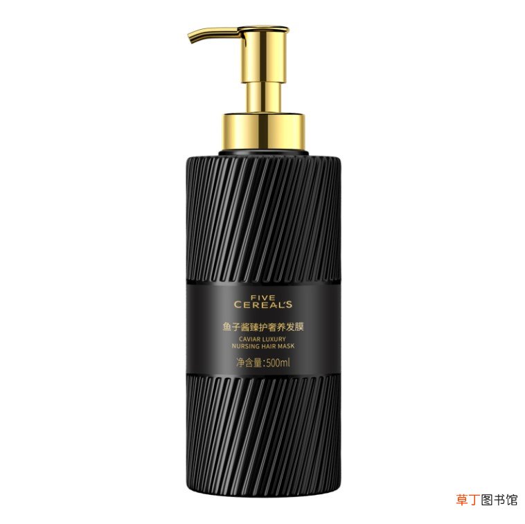 护发素多久用一次