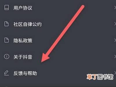 抖音怎么上传5分钟长视频