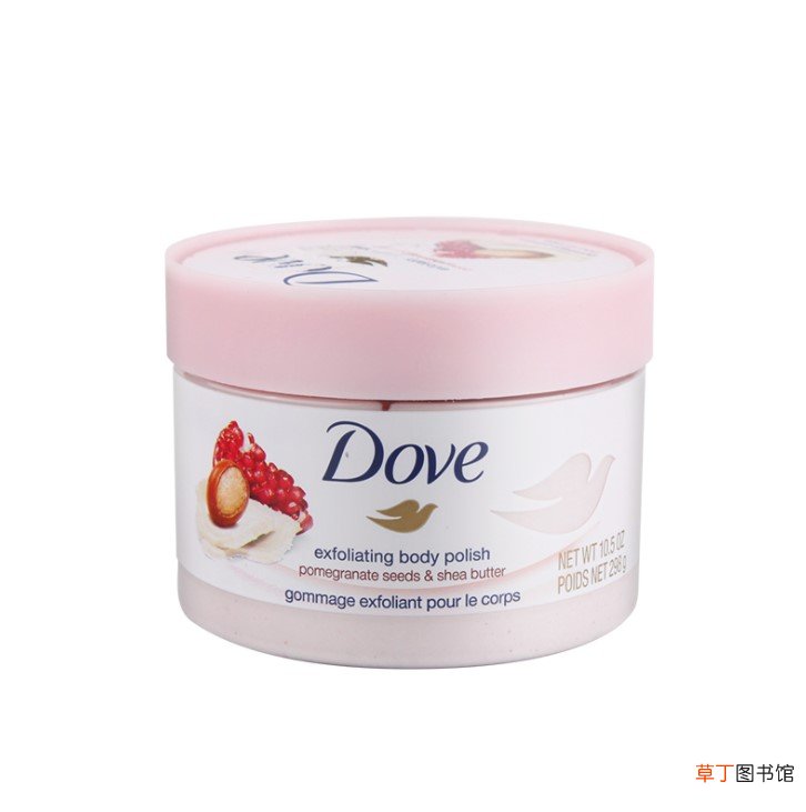 长期使用磨砂膏会变白吗