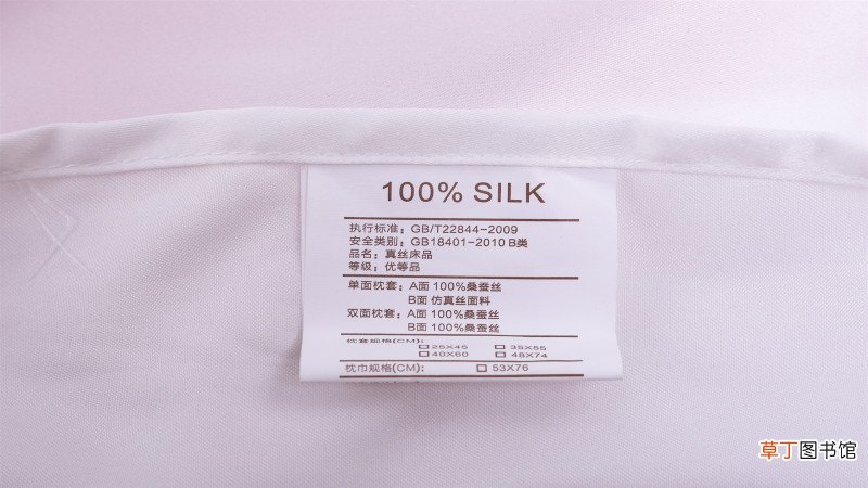 香云纱和桑蚕丝的区别