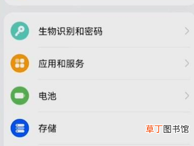 云空间有什么用怎么删除