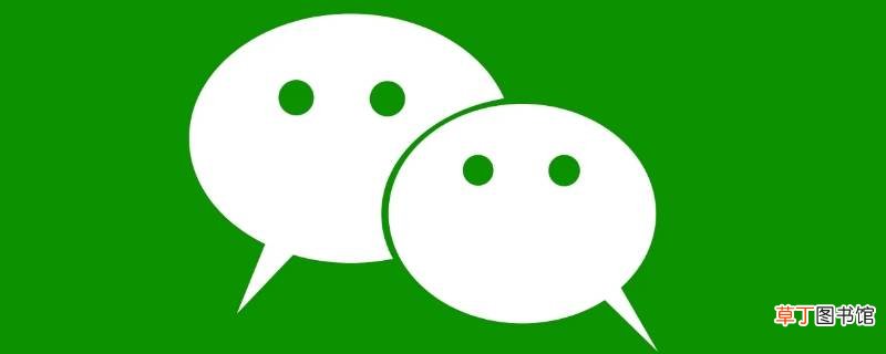 照片怎么做成电子版发送