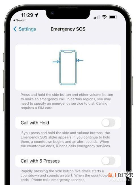iOS15.2更新了什么?iOS15.2更新内容
