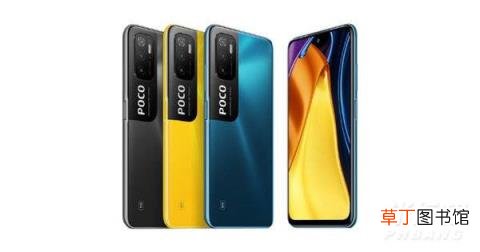 小米POCOM4Pro跑分?小米POCOM4Pro跑分详情