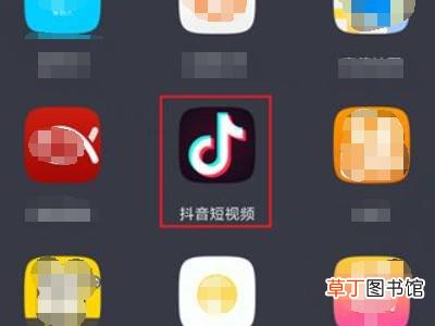 抖音如何找直播间入口