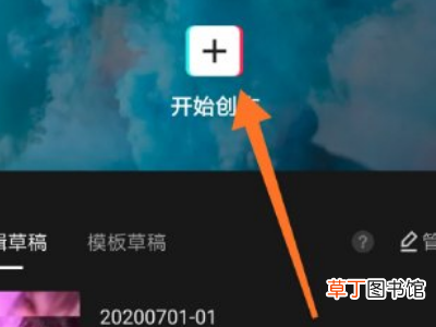 抖音视频屏幕太小怎么办
