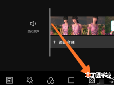 抖音视频屏幕太小怎么办