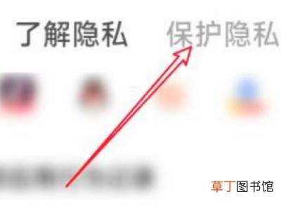 miui13隐藏应用功能在哪里
