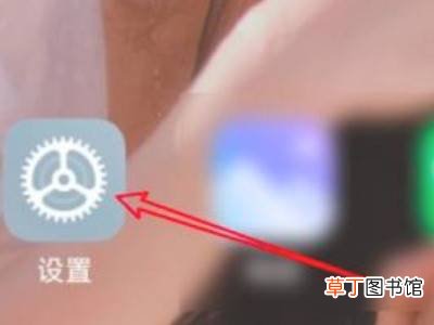 miui13隐藏应用功能在哪里