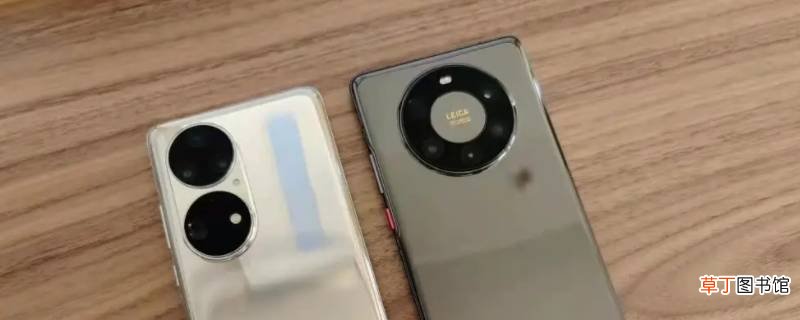 华为资讯助手怎么关闭