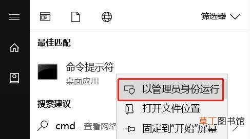 u盘修改盘符就能使用的原因 u盘修改盘符-