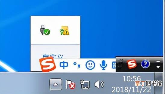 win7文件夹怎么设置密码 w7文件夹设置密码-