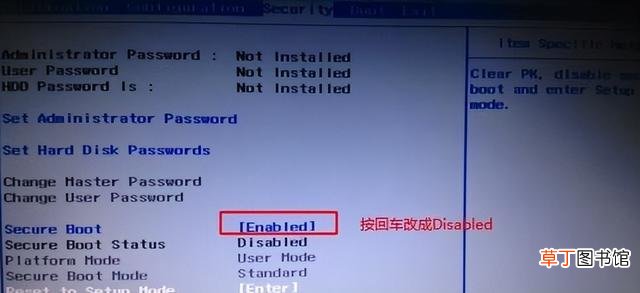 联想biso怎么进入 联想电脑进入bio快捷键-