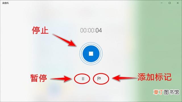 win10点击有声音 怎么把win10点击声音-