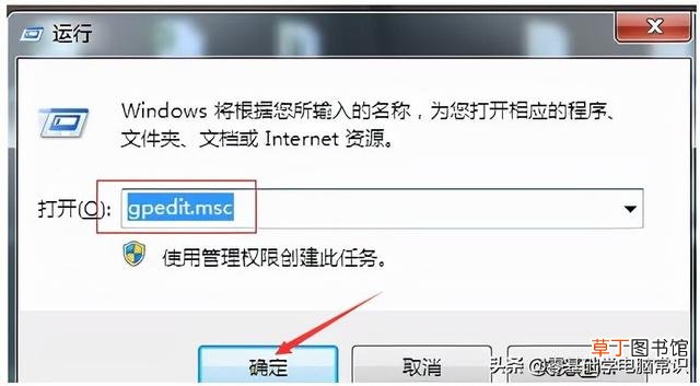 装完win7卡在正在启动windows 装完win7卡在windows-