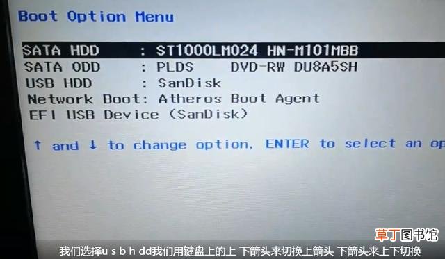 win10开机如何使用密码登录 win10开机如何使用pe-