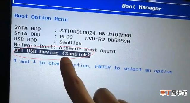win10开机如何使用密码登录 win10开机如何使用pe-