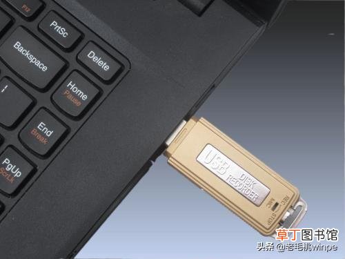 公司电脑不能用u盘怎么办 电脑不能用u盘怎么办-