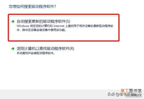 公司电脑不能用u盘怎么办 电脑不能用u盘怎么办-