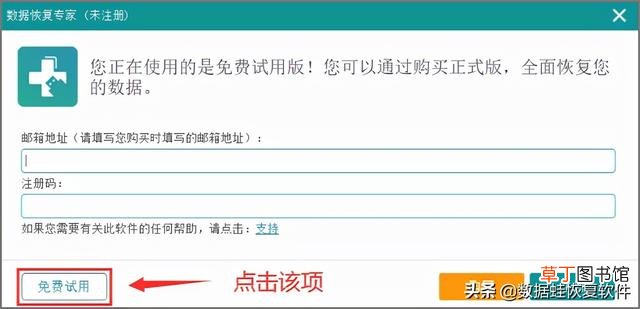 u盘里的文件夹变成乱码 u盘里东西变成文件夹乱码-