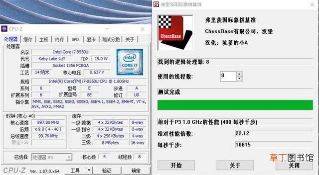 联想g580怎么设置u盘启动 联想g580设置u盘启动-