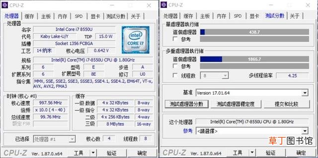 联想g580怎么设置u盘启动 联想g580设置u盘启动-