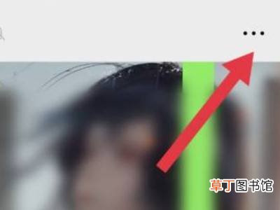 怎样清理微信里已经不是好友的人