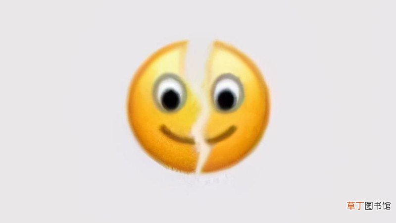 笑脸裂开什么意思