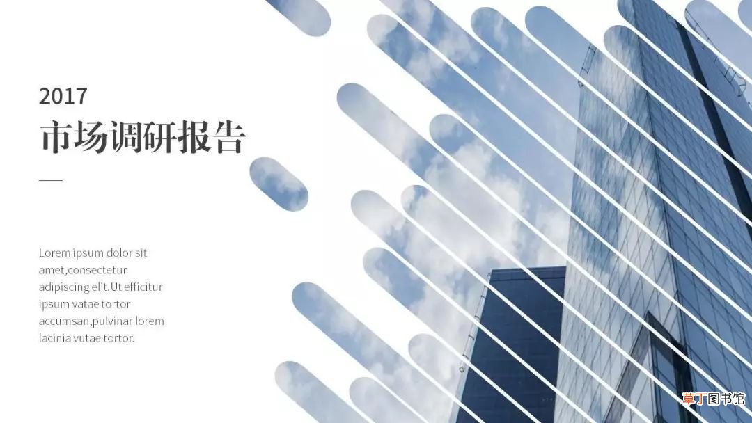 复制与粘贴的快捷键 复制粘贴你还在用Ctrl+C？