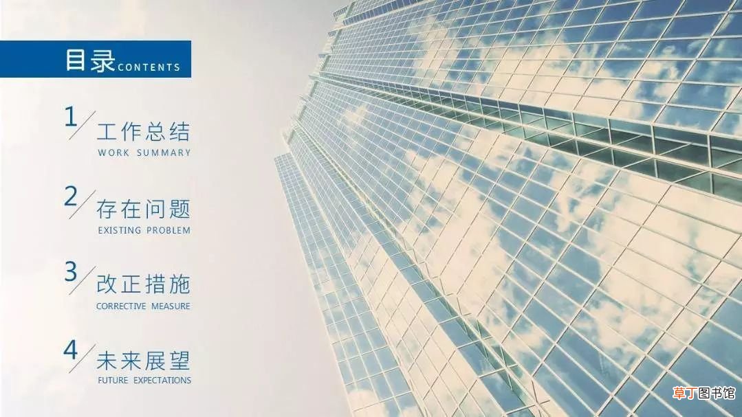 复制与粘贴的快捷键 复制粘贴你还在用Ctrl+C？
