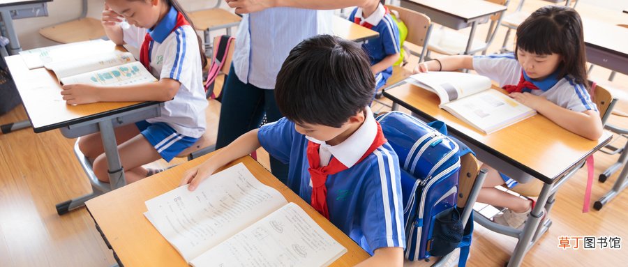 加涅的学习结果分类是什么