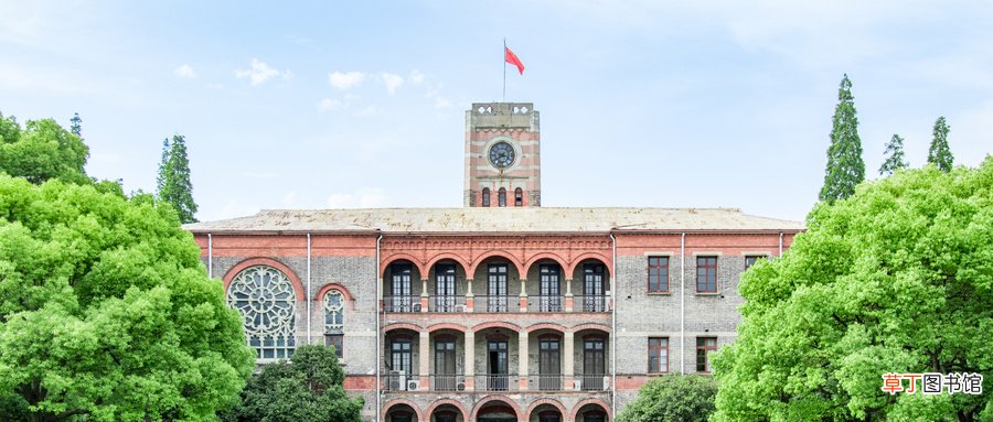 加涅的学习结果分类是什么