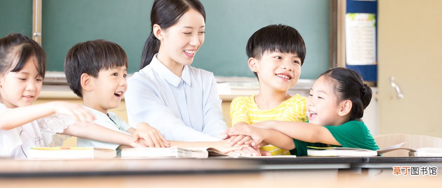 加涅的学习结果分类是什么