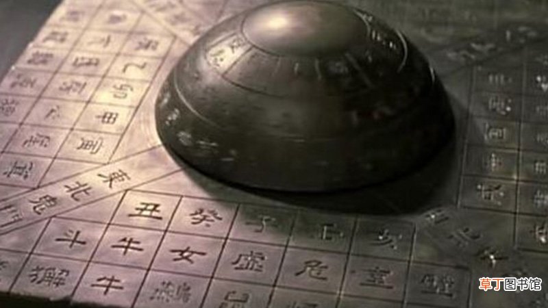 亥正时是几点