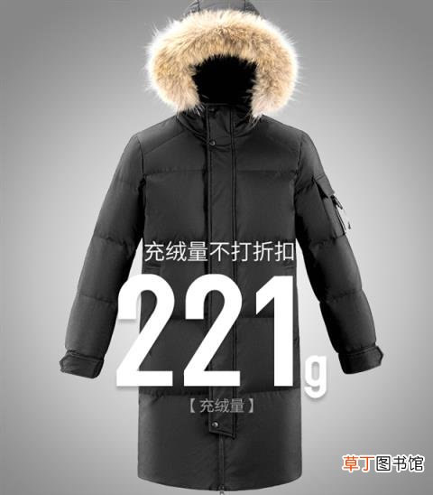 保暖潮流！骆驼男装冬季连帽中长款加厚羽绒服：到手399元