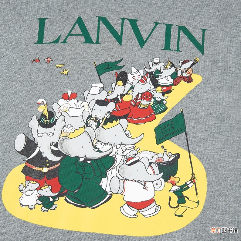 lanvin和lv是一个档次的吗