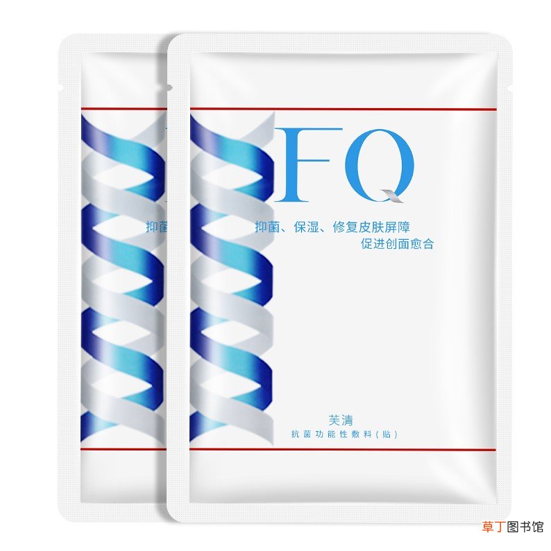面膜为什么要放冰箱