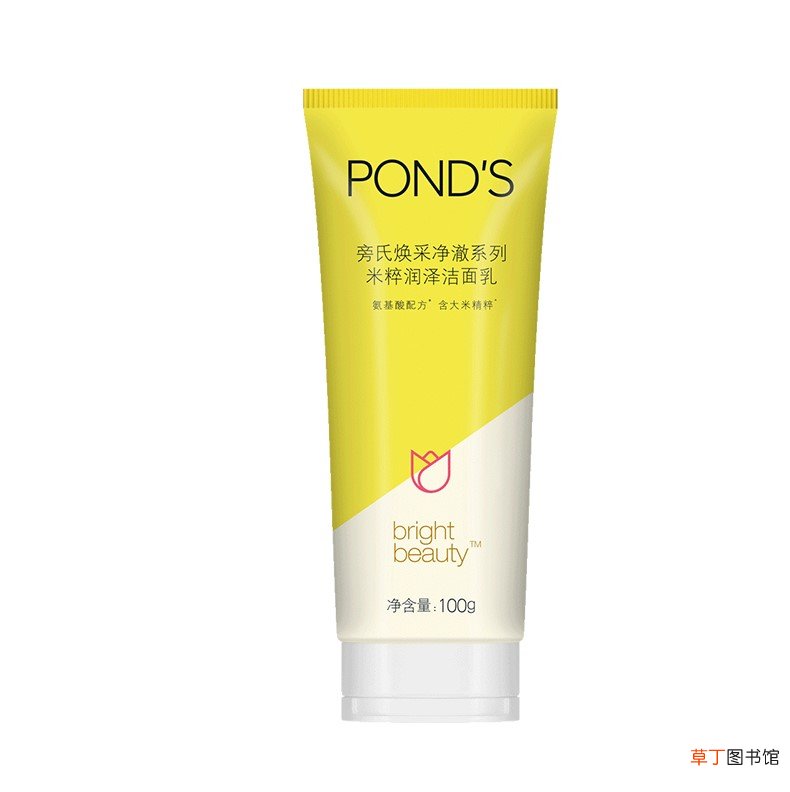 脸部清洁怎么做才干净