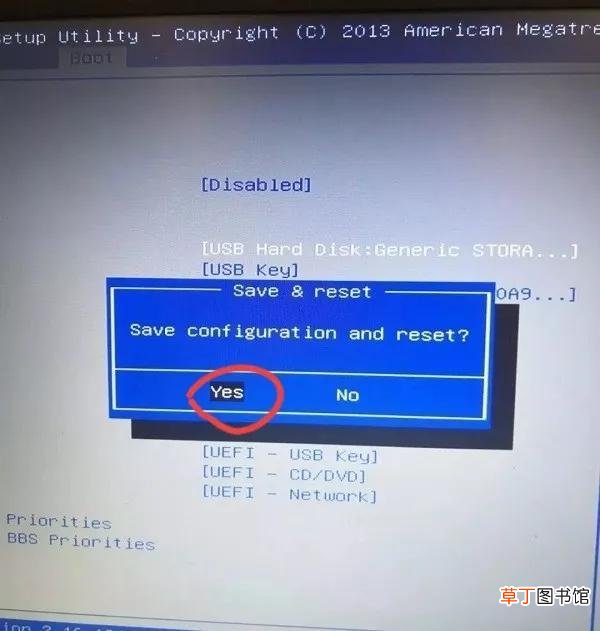 神舟笔记本如何u盘重装系统 神舟笔记本怎么u盘重装系统-