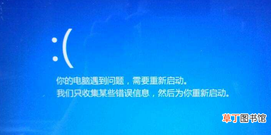 装win7 acpi蓝屏 acpi蓝屏如何装win7-