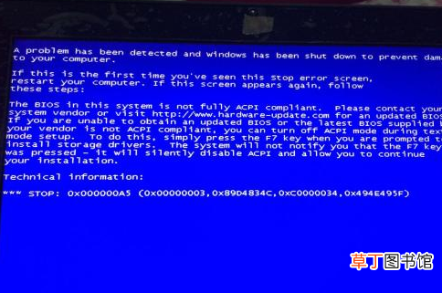 装win7 acpi蓝屏 acpi蓝屏如何装win7-