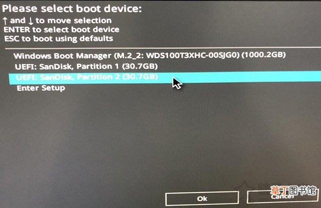 win7修改开机密码怎么改 win7修改开机密码-